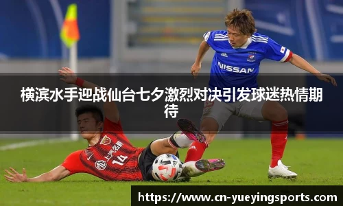 悦盈体育官方网站